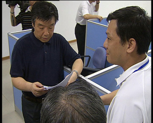 PG台子