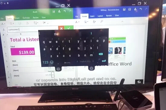 PG台子