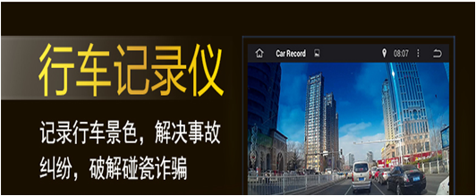 PG台子