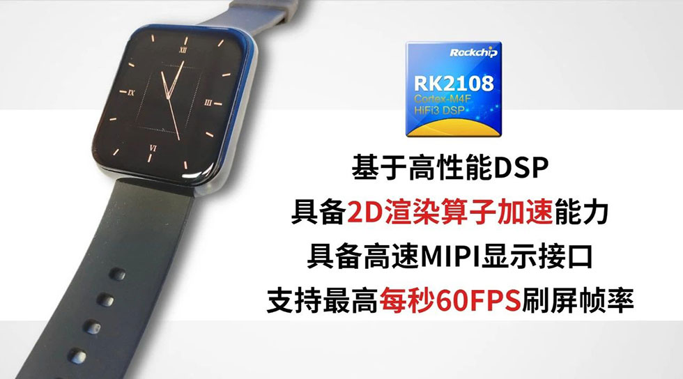 PG台子