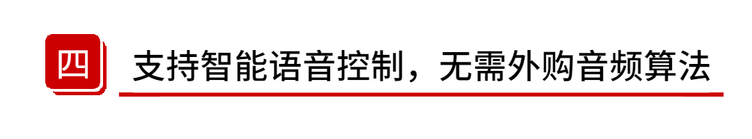 PG台子