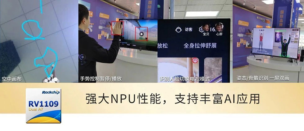 PG台子