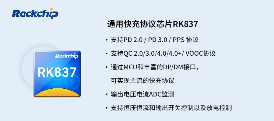PG台子