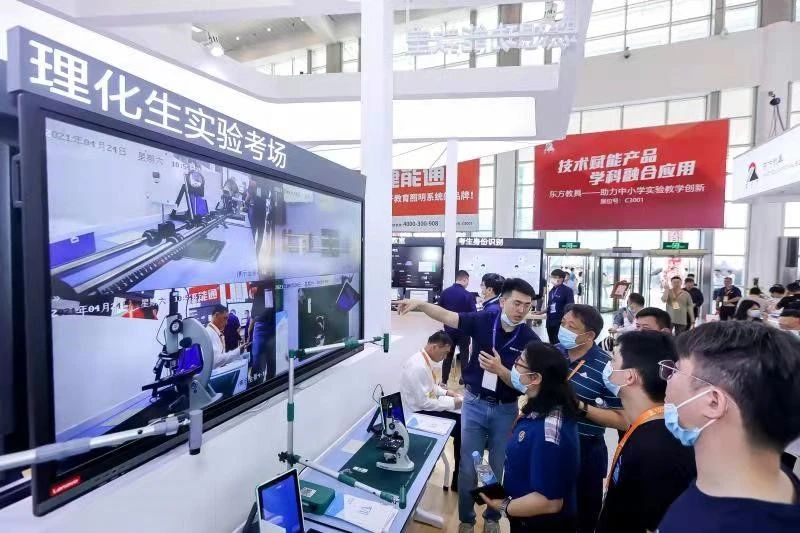 PG台子