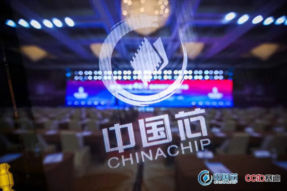 PG台子