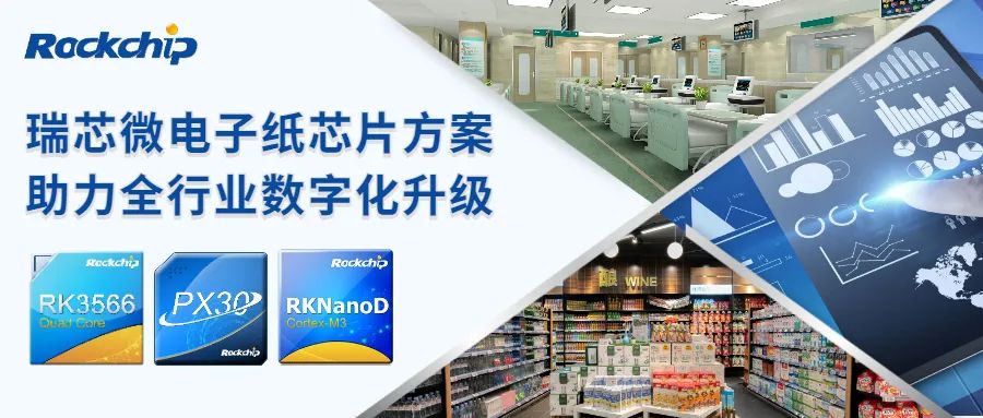 PG台子