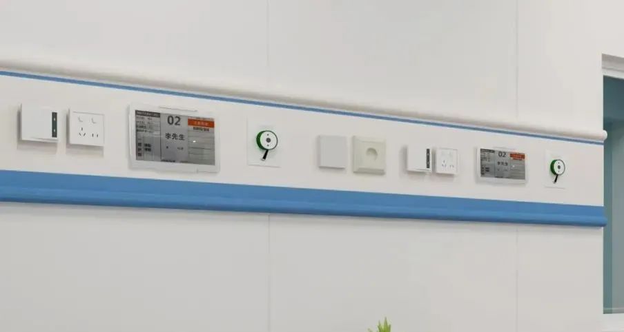 PG台子