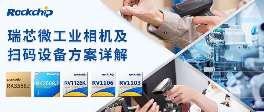 PG台子
