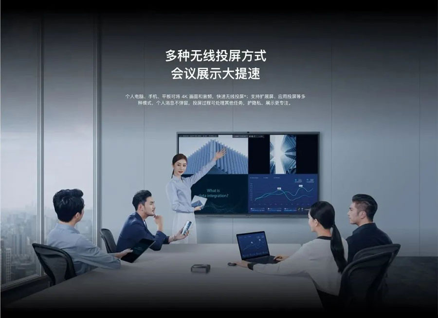 PG台子