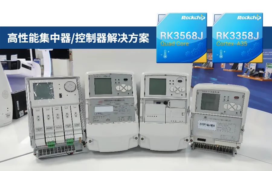 PG台子