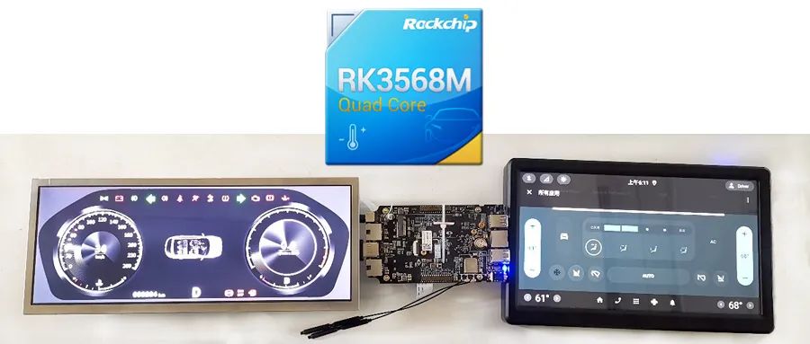 PG台子