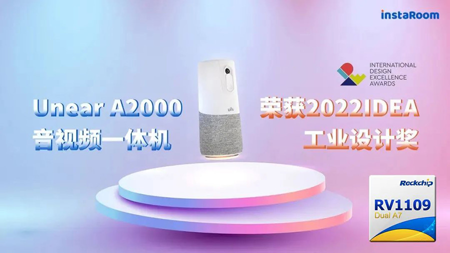 PG台子