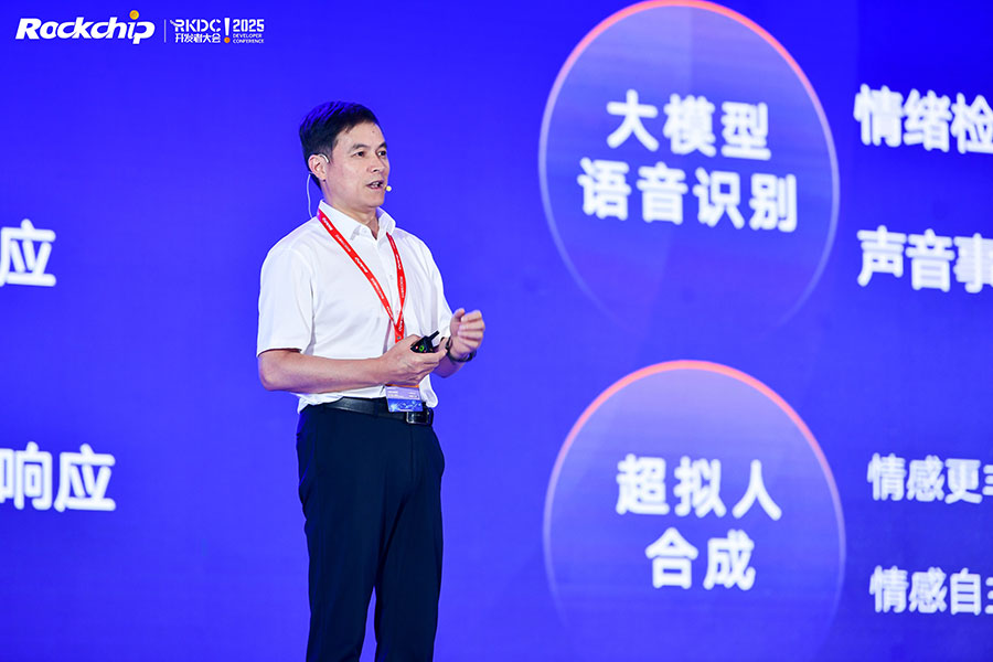 PG台子