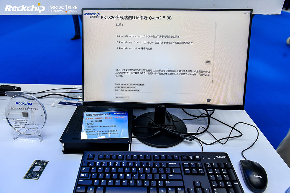 PG台子