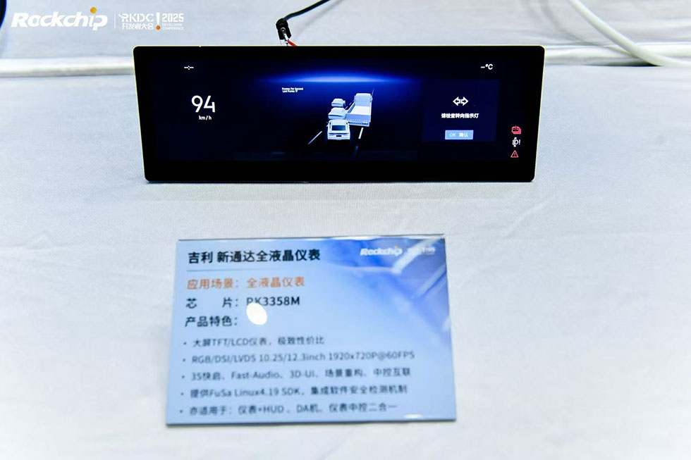 PG台子
