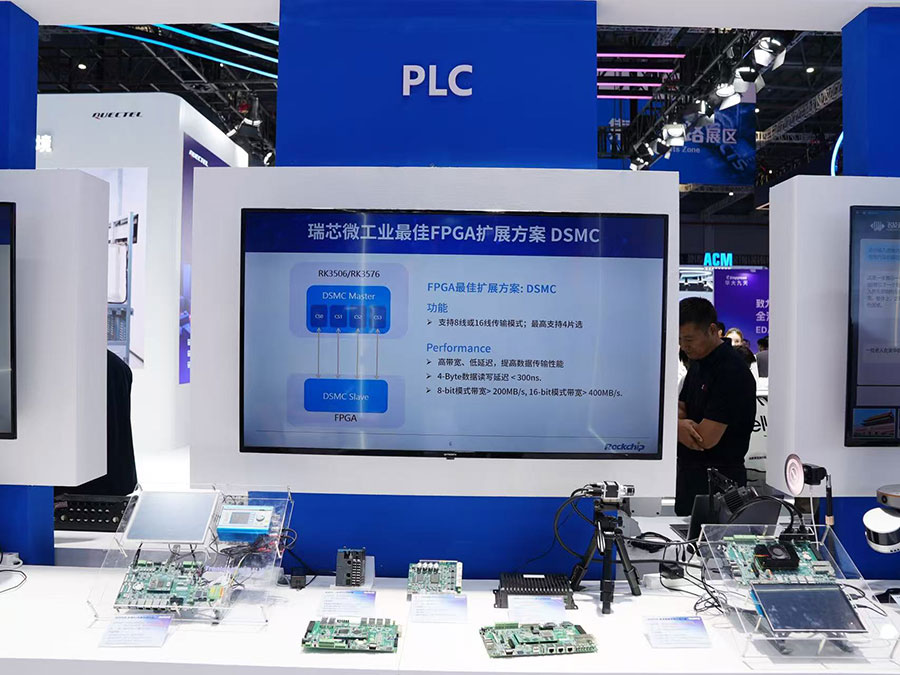 PG台子