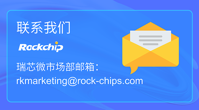 PG台子